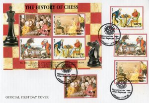 Turkmenistan 1998 YT#111/114 THE HISTORY OF CHESS Set+Sheetlet IMPERFORATED FDC