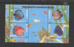 FISH - PHILIPPINES #2184  MNH