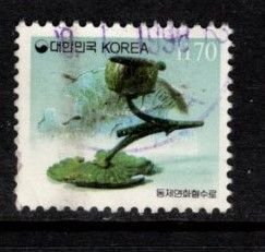 Korea - #1856 Bronze Incense Burner - Used