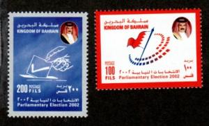 Bahrain 581-582 Mint NH!