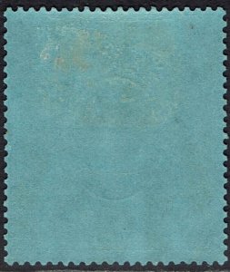 EAST AFRICA AND UGANDA 1921 KGV 2R WMK MULTI SCRIPT CA