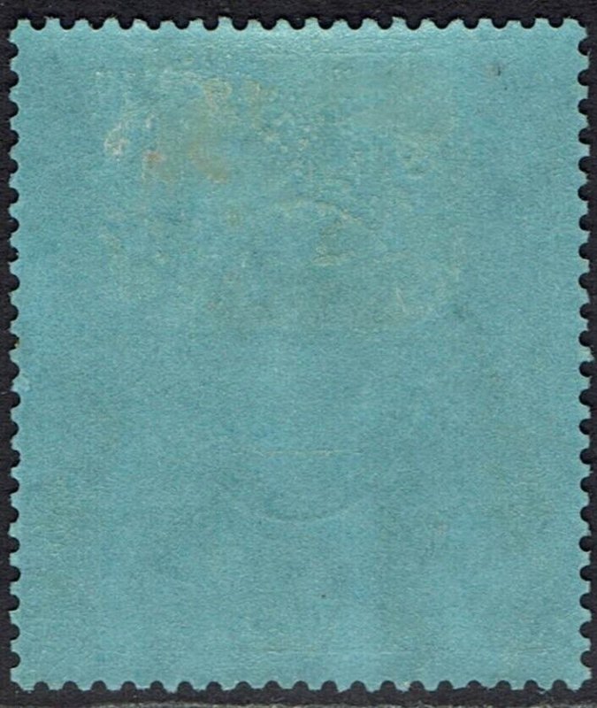 EAST AFRICA AND UGANDA 1921 KGV 2R WMK MULTI SCRIPT CA