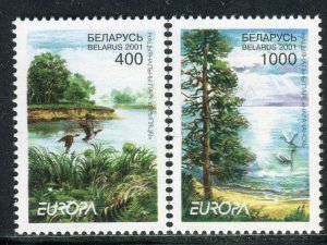 EUROPA 2001 - Belarus - National Park - Birds - MNH Set