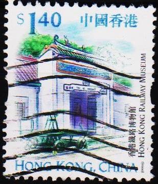 Hong Kong. 1999 $1.40 S.G.979 Fine Used