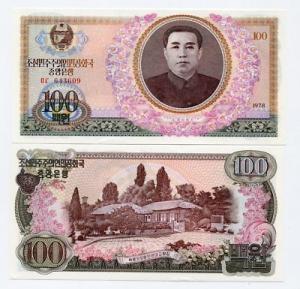 NORTH KOREA 100 WON 1978 - UNCIRCULATED