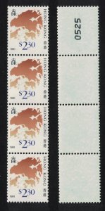 Hong Kong Coil Stamps $2.30 imprint '1991' Strip of 4 Control Number 1992