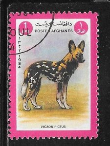 Afghanistan 1079: 1a African Wild Dog (Lycaon pictus), CTO, VF