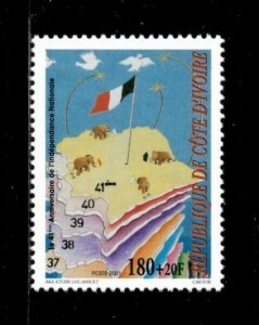 Ivory Coast 2001 - 41 Years of Independence - Individual Stamp - Scott B21 - MNH