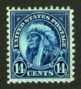 U.S. #695 MINT OG NH