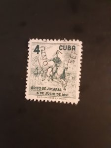 +Cuba #573                 Used