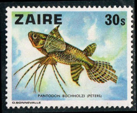 Zaire  #867  Mint NH   CV $1.25