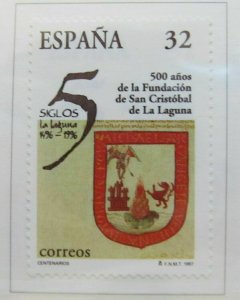 1997 A8P40F55 Spain 32d MNH** Commemorative Stamp-