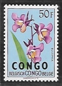Congo Democratic Republic # 339 - Eulophia, Overprint - MNH.....{KlBl24}