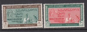 Kuwait 251-252 MNH VF