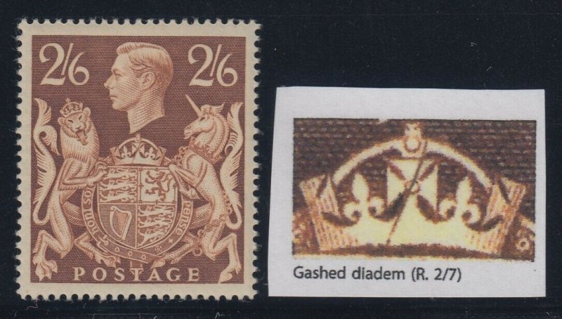 Great Britain, SG 476ab, MLH Gashed Diadem variety