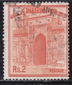 Pakistan 143 Chota Sona Masjid Gate 1961