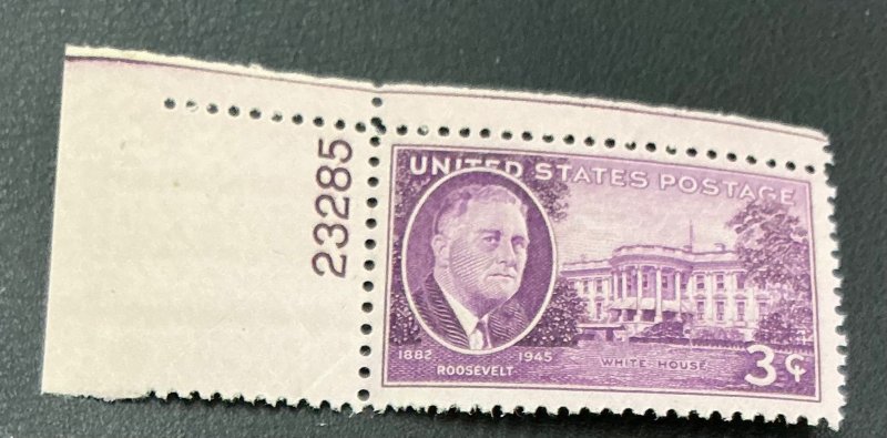 US Scott 932 3C MNH FRANKLIN D ROOSEVELT ISSUE Plate Number