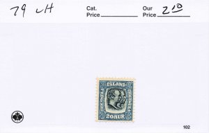 ICELAND  79  MLH   SCANS ENLARGE WHEN OPENED