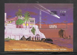 Ghana #1032 MNH Souvenir Sheet (((Stock Photo))) (12265)