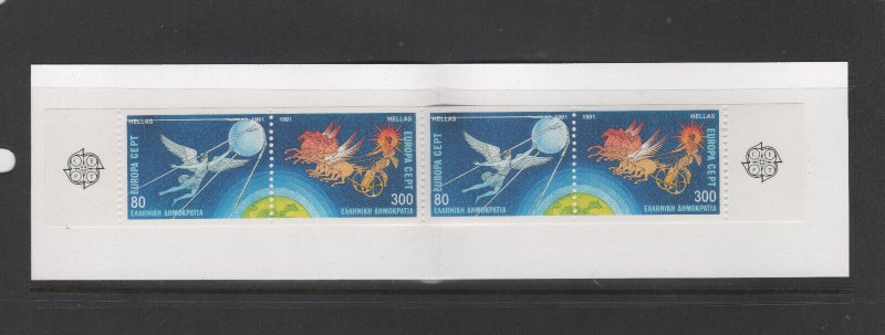 GREECE 1991 #1716Bc Booklet Icarius and modern satellite  VFNH CV $18