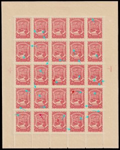 ✔️ COLOMBIA SCADTA 1923 SC. C40 ** MNH FULL SHEET SECRET DOT & LISTED PLATEFLAWS