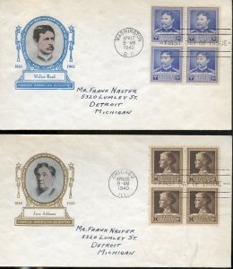 UNITED STATES FAMOUS AMERICANS SCIENTISTS  BLOCK SET ON MATCHED FIRST DAY COVERS 
