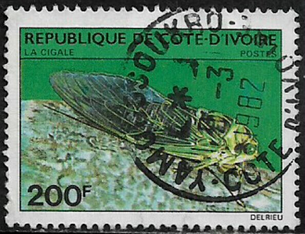 Ivory Coast #566 Used Stamp -Cicada - Insect (d)