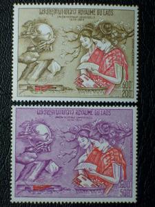 Laos #C114-115 mnh