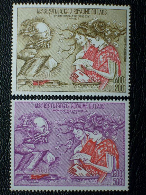 Laos #C114-115 mnh