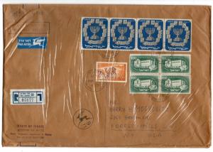 Israel Scott #55 Menorah x4 + #25 Negev Camel on Large Commercial Cover!!