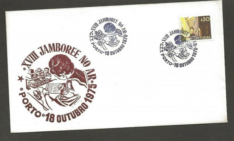 1975 Portugal Boy Scout XVIII Jamboree on Air Porto