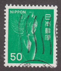 Japan 1244 Nyoirin Kannon of Chuguji 1976