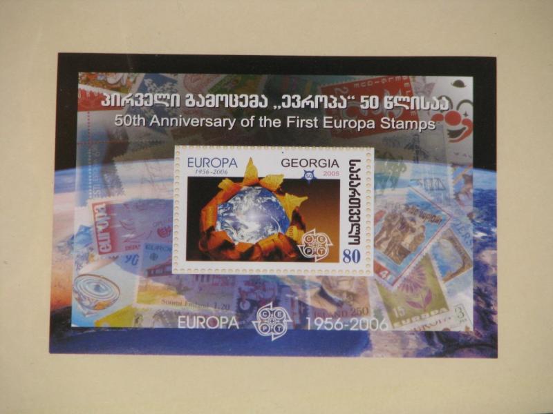 Georgia, 50th Anniversary of the 1st Europa Stamps, Mini Sheet