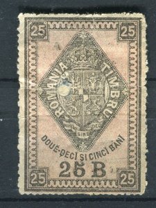 ROMANIA; 1890s early classic Revenue issue fine used 25b. value