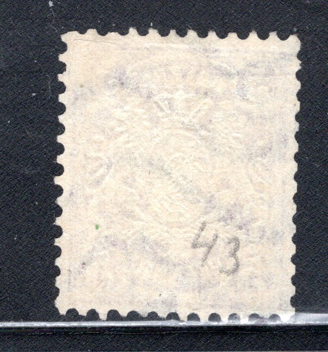 Bavaria #40a  lt. reddish violet shade  VF,  Used.   CV $52.50   ...  0530367