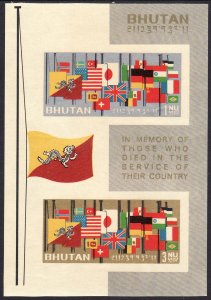 1964 Bhutan Flags imperf S/S souvenir sheet issue MNH Sc# 33a CV: $7.50