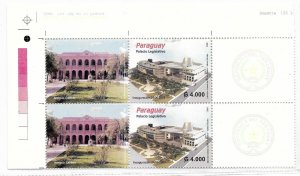 PARAGUAY 2003 HISTORIC BUILDINGS CABILDO CONGRESS PALACE PAIR + LABELS BLOCK MNH