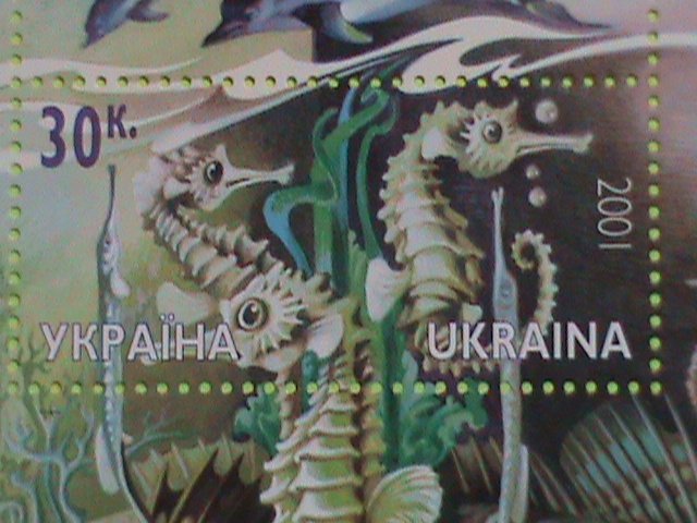 UKRAINA STAMP: 2001  SC#441 BLACK SEA MARINE LIFE  MNH S/S  SHEET. VERY RARE.