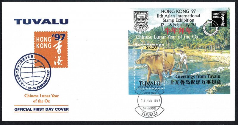 Tuvalu Sc#741 Year of the Ox HONG KONG '97 Stamp Exhibition S/S (1997) FDC