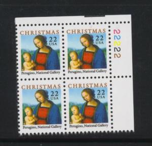 #2244 MNH Plate Block