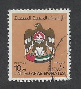 UNITED ARAB EMIRATES SC# 155 F-VF U 1982