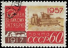 RUSSIA   #2002 USED (3)