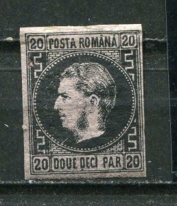 Romania 1866 Sc 31  Mi 16y MH SKU 857