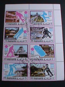 MANAMA STAMP-1972 WINTER OLYMPIC GAMES SAPPORO'72-JAPAN BLOCK OF 8 CTO VF