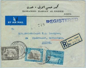 90554 -  ADEN - POSTAL HISTORY -   Registered AIRMAIL COVER  to SWEDEN ! 1951