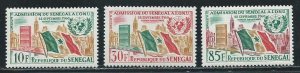 Senegal 207-9 1962 UN Admission set MLH