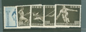 Japan #469-473 Mint (NH) Single (Complete Set)