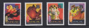 Macao  849-52     mnh      $ 8.85