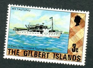 Gilbert and Ellice Islands #270 MNH single