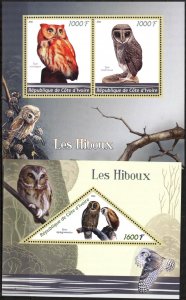 Ivory Coast 2016 Birds Owls 2 S/S MNH